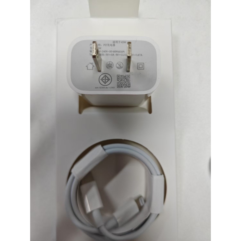 【รับประกัน 1 ปี】⚡⚡20W/60W PD 1/1.5/2ม สายชาร์จ สายชาร์จเร็ว 1/1.5/2เมตร สายชาร์จถักเปีย 1/1.5/2m - รูปที่ 6