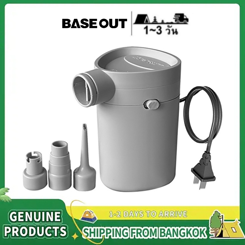 BASE OUT ปั๊มเติมลมยางไฟฟ้า แบบมีสาย