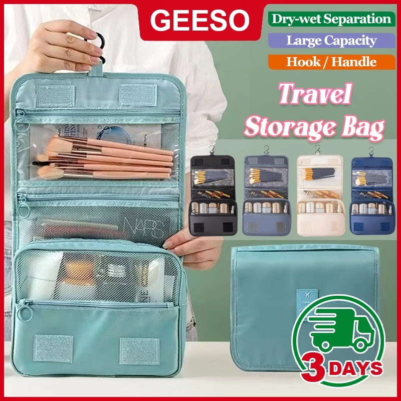 GEESO Makeup Bags Travel Cosmetic Hanging Bag  กระเป๋าแขวนในห้องน้ำ จัดระเบียบจัดเก็บของใช้ส่วนตัวอเนกประสงค์ 悬挂化妆包