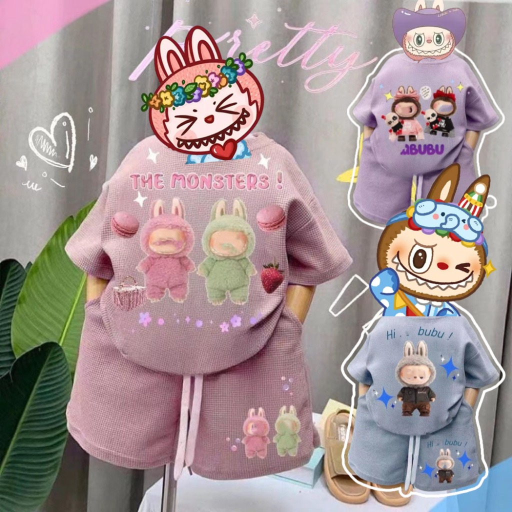 ชุดเด็กใหม่ กางเกงขาสั้นแขนสั้น เสื้อผ้าเด็กฤดูร้อนใหม่ การ์ตูนชุด labubu สองชิ้น เหมาะสำหรับเด็กผู้ชายและเด็กหญิง