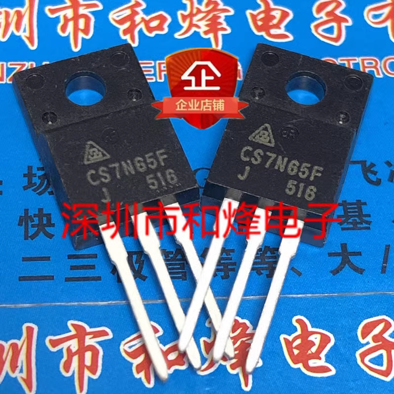1-5pcs CS7N65F CS3710F CS8N65A CS10N50F CS840F CS35N10F CS12N70F CS12N65F TO-220F MOSFET แบรนด์เดิมใ