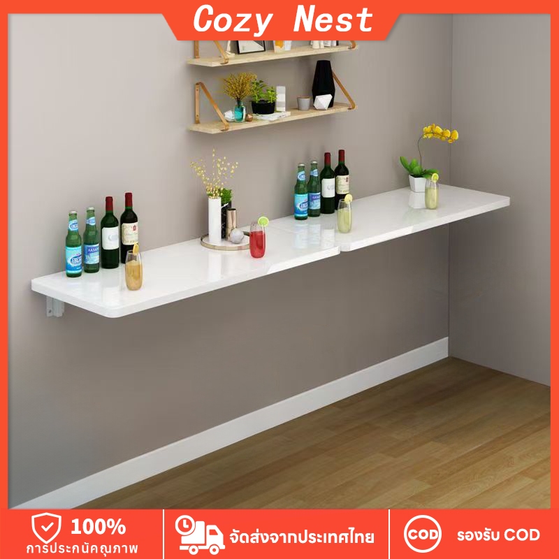 (จัดส่งจากกรุงเทพฯ)โต๊ะพับได้ติดผนัง /โต๊ะพับเก็บได้/แขวนโต๊ะพับ (50x30, 60x40, 70x30ซม) ✨