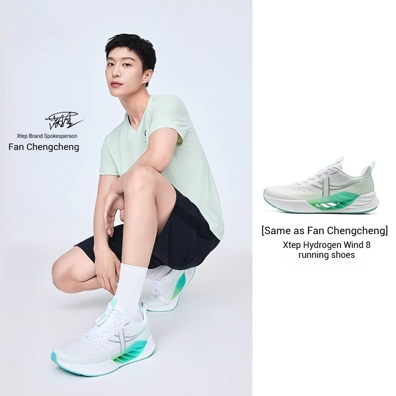 【xtep】X-Flow 8.0  | น้ำหนักเบาเป็นพิเศษและไม่หนักเท้า ระบายอากาศได้ดีและนุ่ม เหมาะสำหรับการวิ่งระยะสั้น 5 ไมล์ การฝึกซ้อมประจำวัน รองเท้าวิ่งสำหรับผู้ชายและผู้หญิง - รูปที่ 4