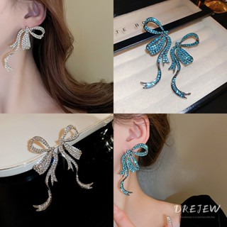 เดรช เข็มเงินฝังเพชรโบว์ต่างหูยาวบุคลิกภาพการออกแบบความรู้สึ…