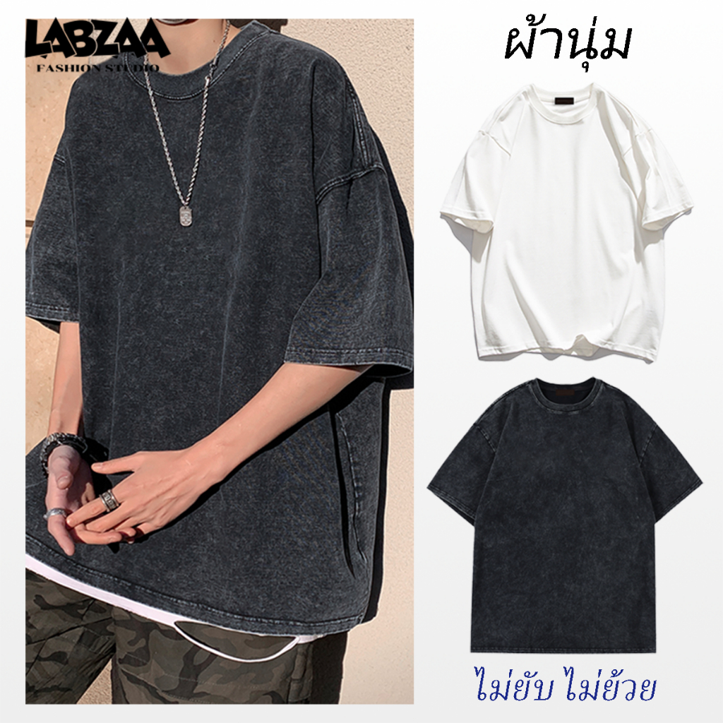 เสื้อยืดคอกลมแขนสั้น สไตล์วินเทจล้างฟอก แนวสตรีทแฟชั่น ทรงหลวม ใส่สบาย ไม่ต้องรีด YG0