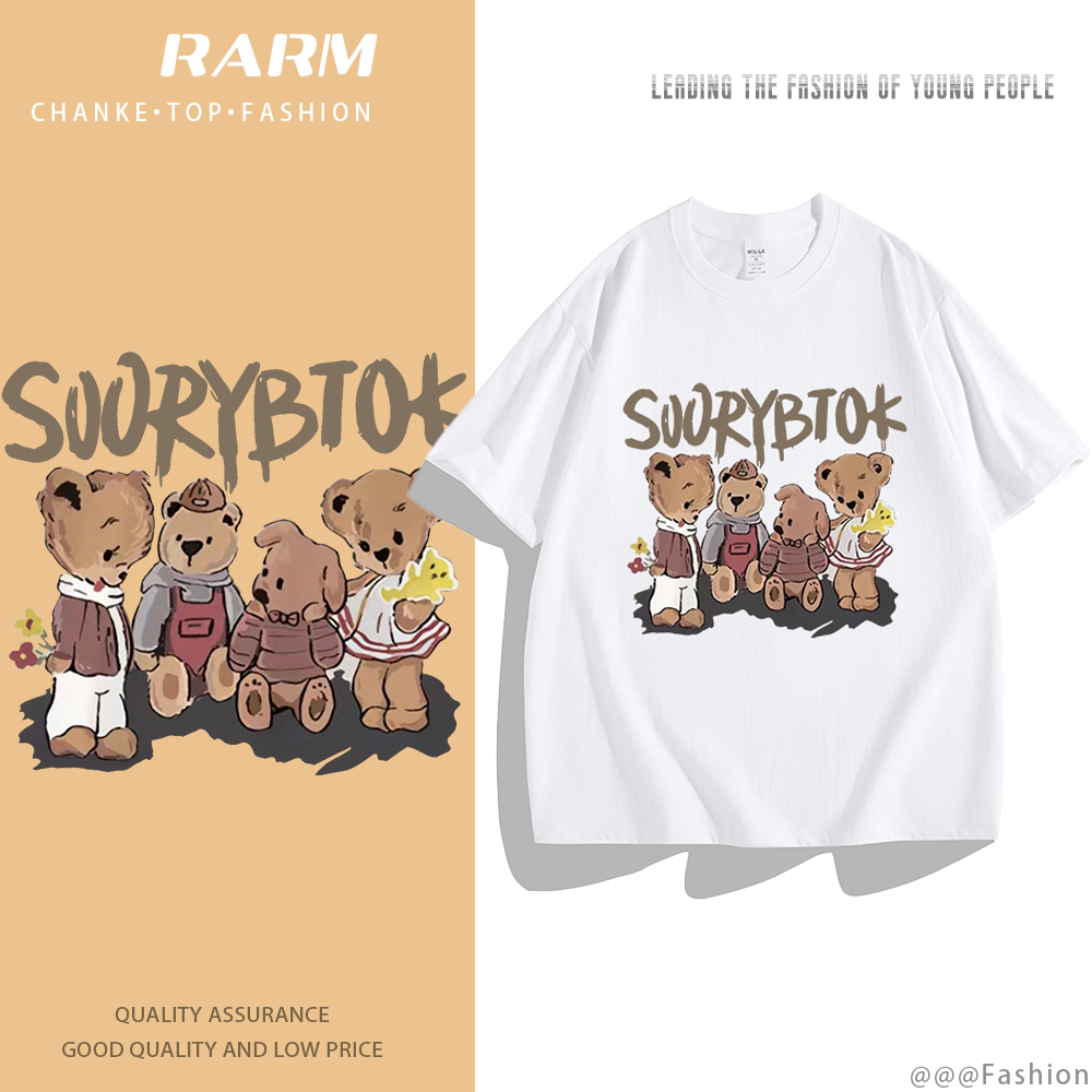 👕พร้อมส่ง🔥RARM เสื้อยืด เสื้อยืดคู่รัก รุ่นใหม่ฤดูร้อน 2025 คอกลม ผ้าฝ้ายแท้ พิมพ์ลาย"หมี"ลายการ์ตูน เสื้อแฟชั่น ไม่ร้อน t shirt นุ่มสบาย ใส่สบาย