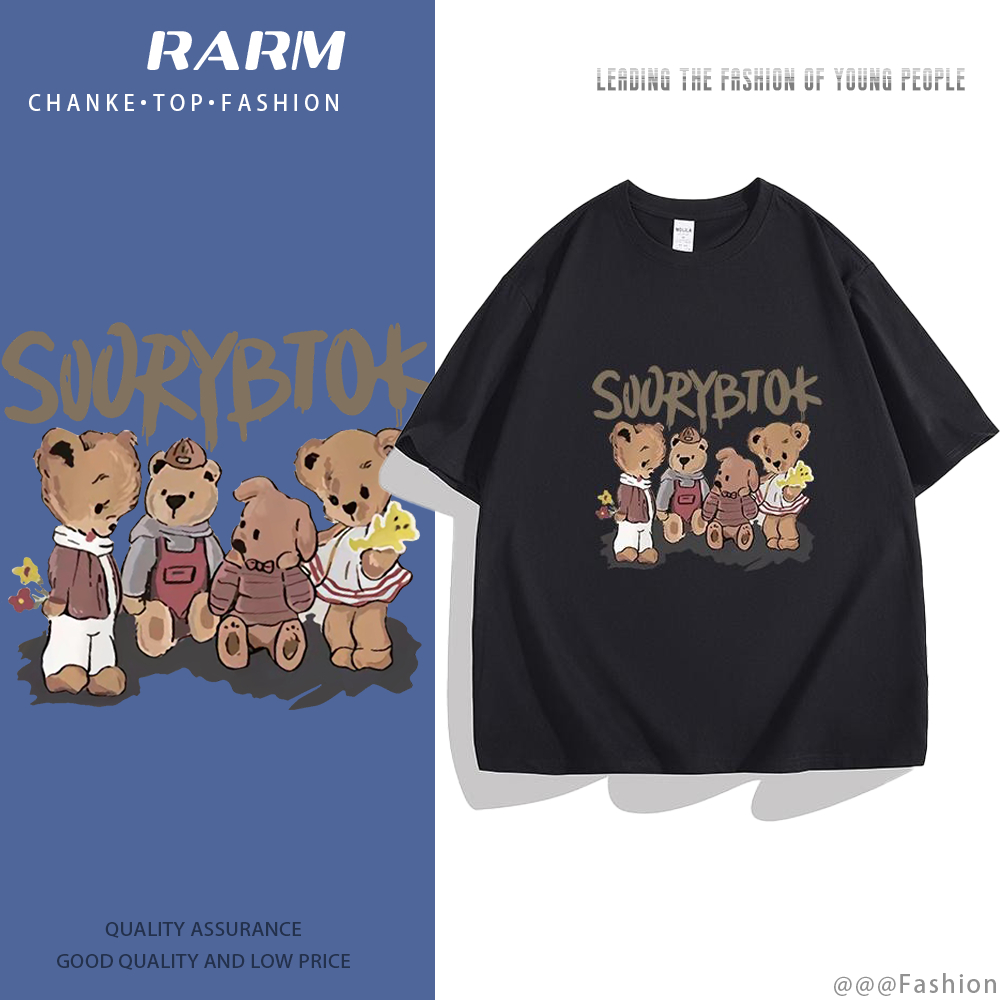 👕พร้อมส่ง🔥RARM เสื้อยืด เสื้อยืดคู่รัก รุ่นใหม่ฤดูร้อน 2025 คอกลม ผ้าฝ้ายแท้ พิมพ์ลาย"หมี"ลายการ์ตูน เสื้อแฟชั่น ไม่ร้อน t shirt นุ่มสบาย ใส่สบาย