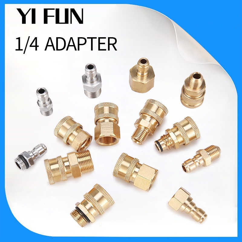 อุปกรณ์ล้างรถ 1/4 Quick-Connect Car Washer ท่อน้ําแรงดันสูงปืนฉีดน้ําทองแดง Quick Plug เครื่องทําความสะอาดอะแดปเตอร์