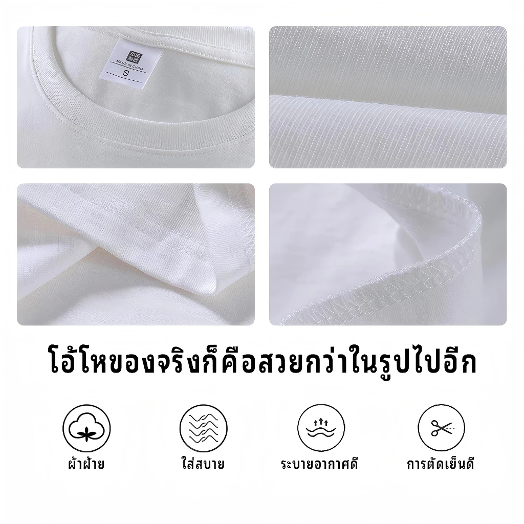 👕พร้อมส่ง🔥RARM เสื้อยืด เสื้อยืดคู่รัก รุ่นใหม่ฤดูร้อน 2025 คอกลม ผ้าฝ้ายแท้ พิมพ์ลาย"หมี"ลายการ์ตูน เสื้อแฟชั่น ไม่ร้อน t shirt นุ่มสบาย ใส่สบาย