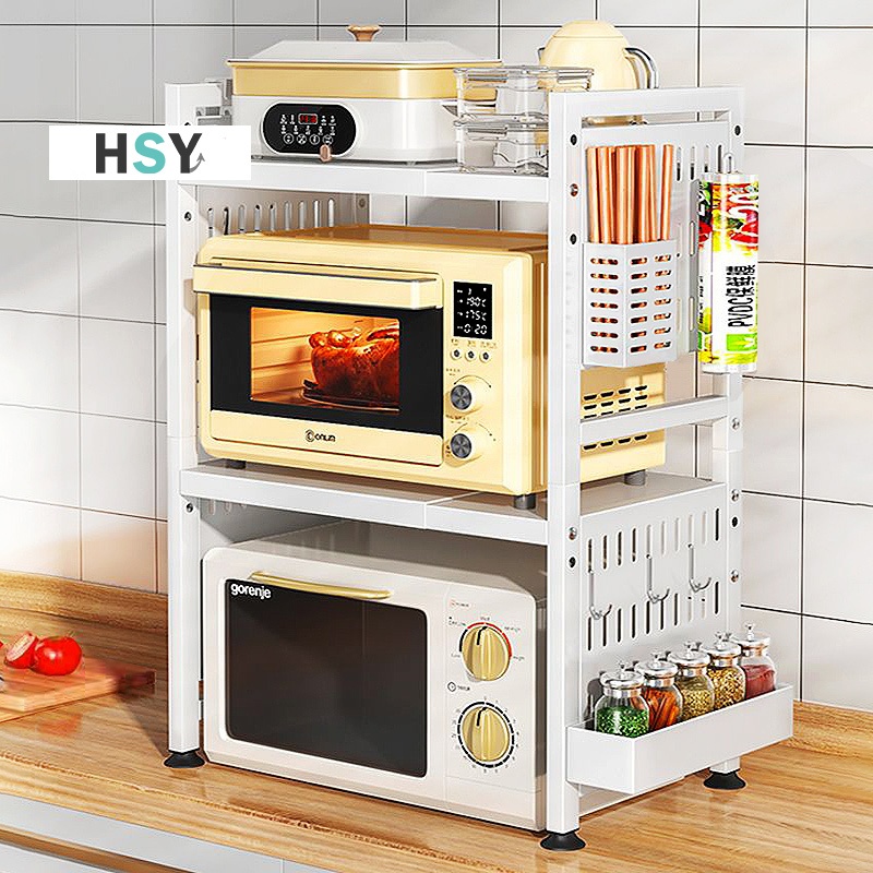 HSY ชั้นวางไมโครเวฟปรับความสูงความกว้างได้ สแตนเลสกันสนิม รองรับน้ําหนัก 75กิโลกรัม ฐานกันลื่น ติดตั้งง่าย ไม่ต้องเจาะ ประหยัดพื้นที่ในคร