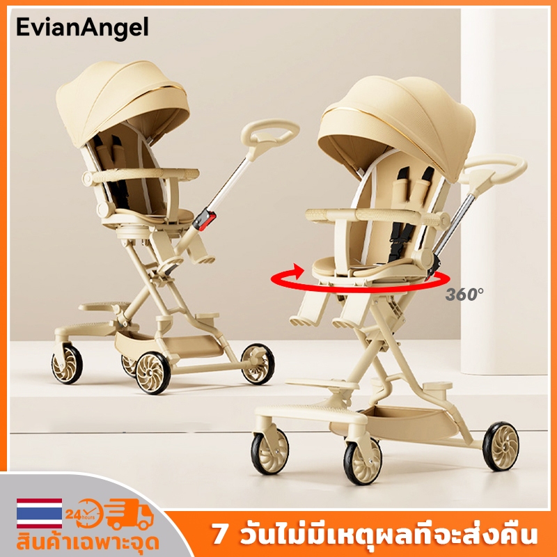 EvianAngel รถเข็นเด็ก รถเข็นเด็กพับได้ รถเข็นปรับหมุนที่นั่งได้ 360 ° ปรับเอนอิส (นั่ง/เอน/นอน) ปุ่มเดียว พับได้ น้ําหนักเบา