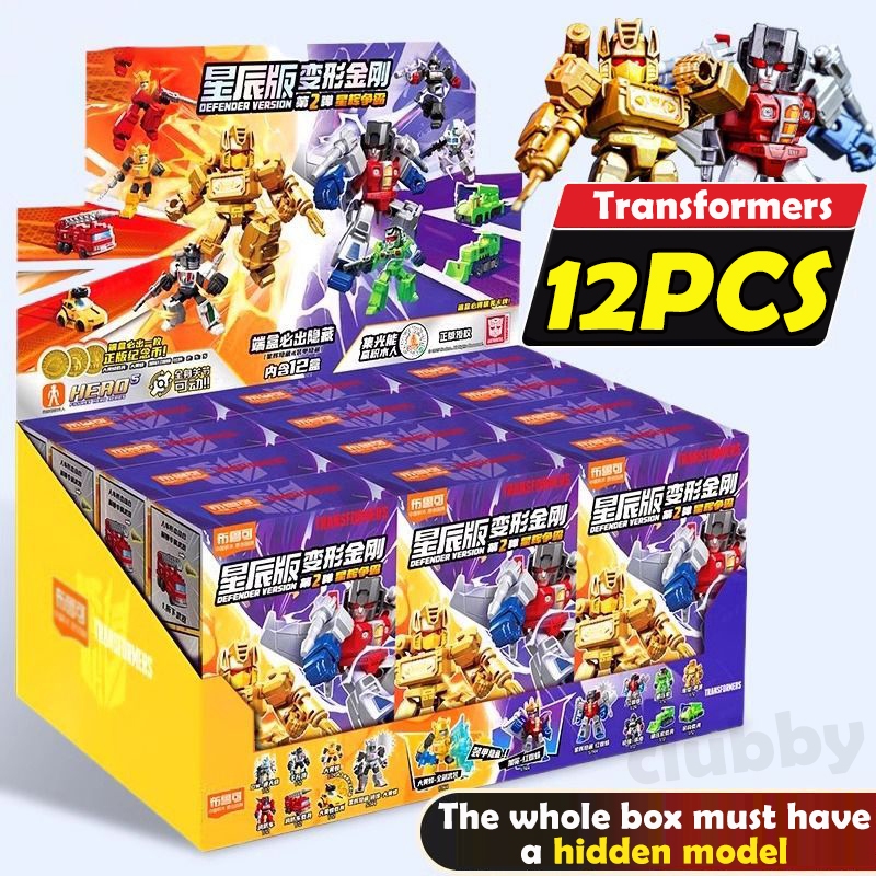 12 ชิ้น blokees transformers บล็อกอาคาร กล่องสุ่ม Starscream Bumblebee ของเล่นเด็ก ของปัจฉิม