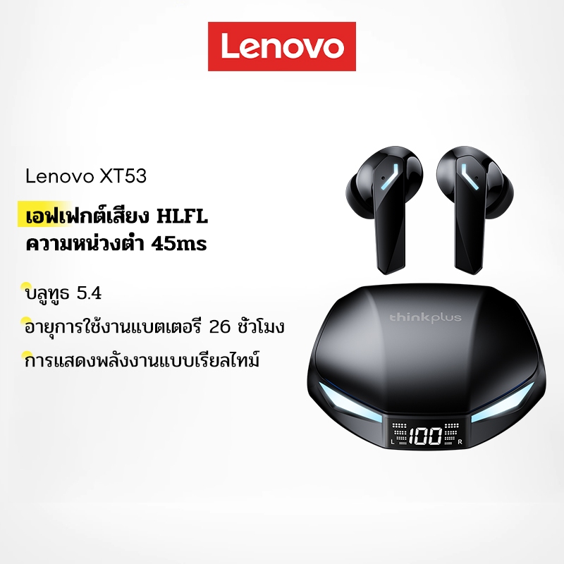 Lenovo XT53 หูฟังบลูทูธจอแสดงผลแบตเตอรี่ไฮไฟสเตอริโอเสียงตัดเสียงรบกวนกันน้ําสมาร์ทสัมผัส