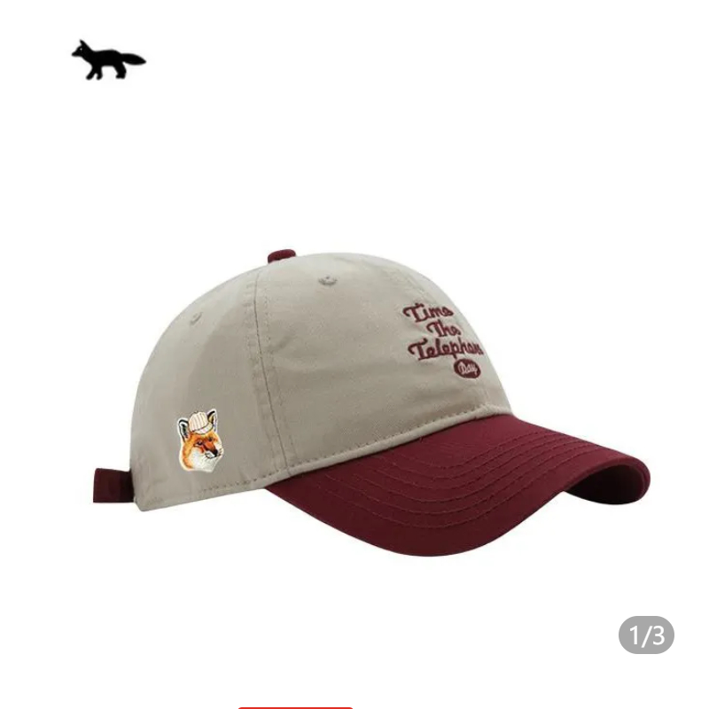 สไตล์เกาหลีอินเทรนด์ MAISON Little Fox Street Letter เย็บปักถักร้อยเบสบอลหมวก Contrast สี Cap