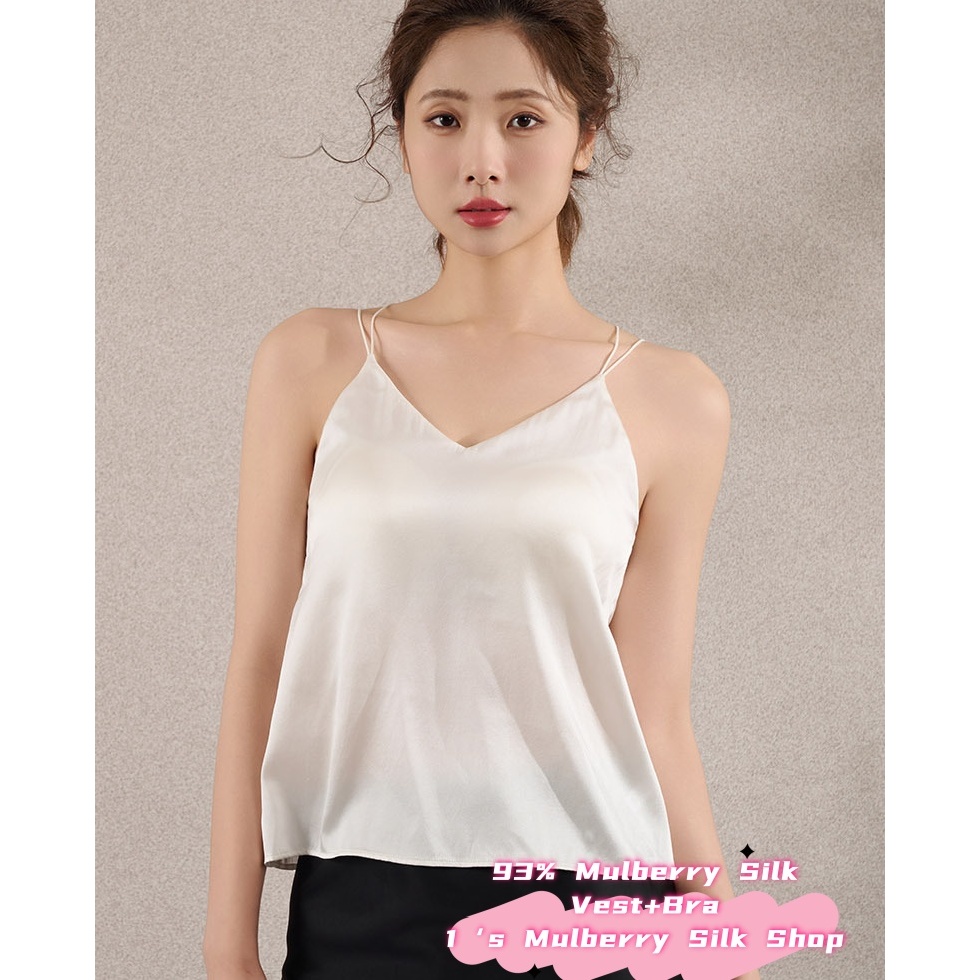 93% เสื้อกั๊กแขวนผ้าไหมหม่อนสําหรับผู้หญิงพร้อมเสื้อชั้นใน เสื้อกีฬาหลังผ้าไหมแท้สวมใส่ในบ้าน ท็อปส์ซูชุดนอน 19แม่ ใหญ่ ขนาด