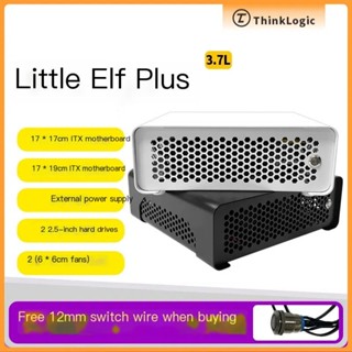 แชสซี Elf Plus ITX บางเฉียบ Mini HT PC แชสซีแผ่นเหล็กชุบสังก…