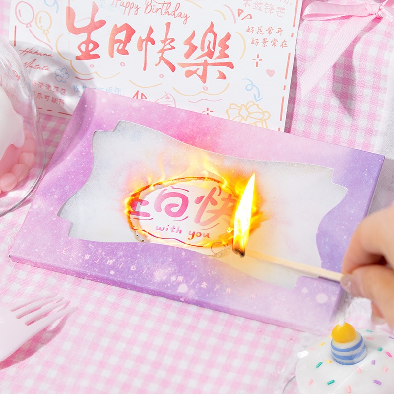 โอยา | Burn Greeting Card diy Happy Birthday Material Card Gift Surprise Card Drawing Matches