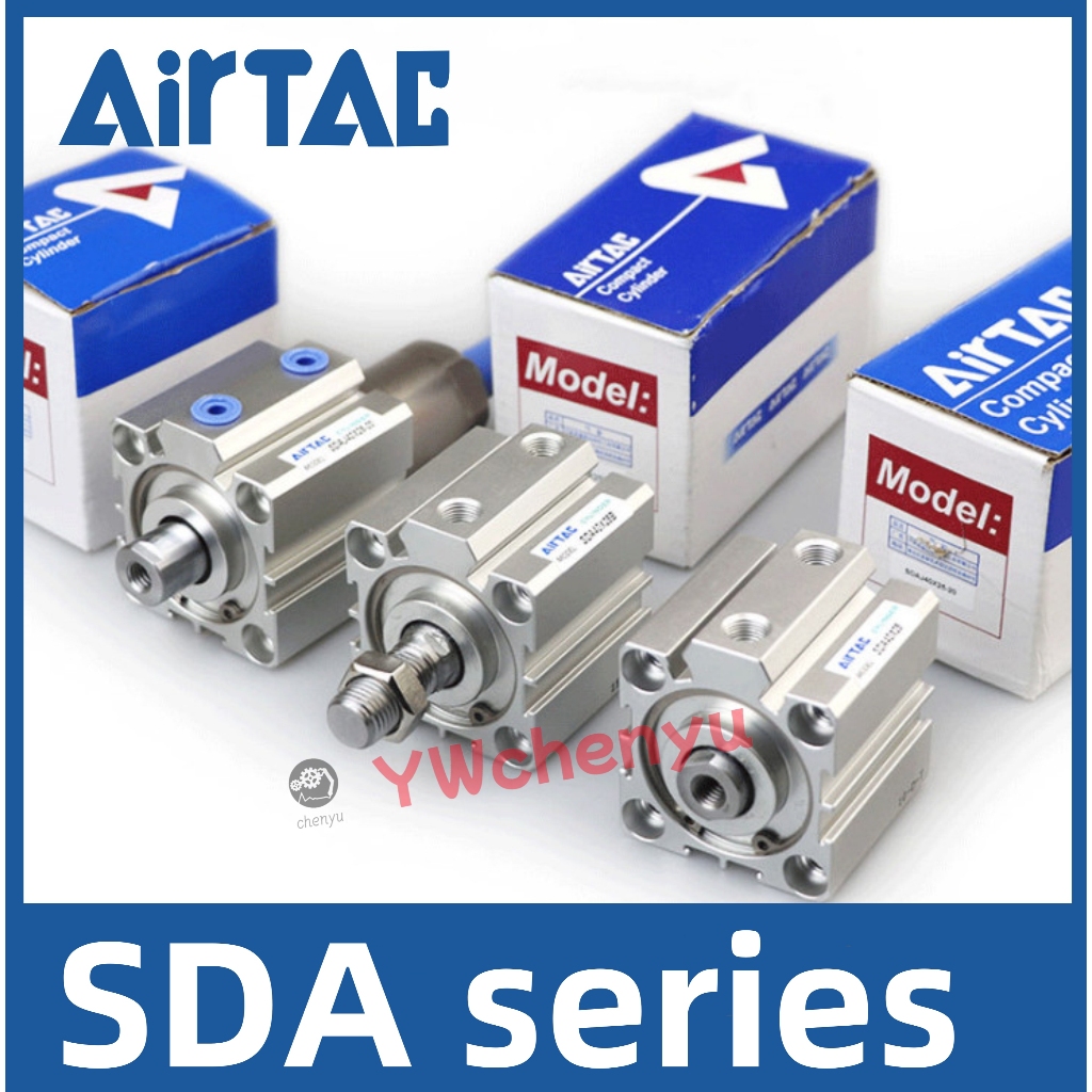 AIRTAC กระบอก  SDA12 SDA16 SDA20 SDA25 SDA32 X10 X15 X20 X25 X30 X35