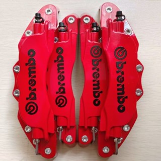 อลูมิเนียมอัลลอยด์สากลโลหะขนาดใหญ่ขนาดกลางขนาดเล็ก 3ง สีแดงร…