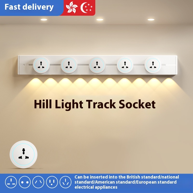 Aodoran Thailand Standard ติดตามซ็อกเก็ต Multi-Function Track Socket International Plug โซเวียตพร้อมเซ็นเซอร์ Light Plug-In อังกฤษฮ่องกง
