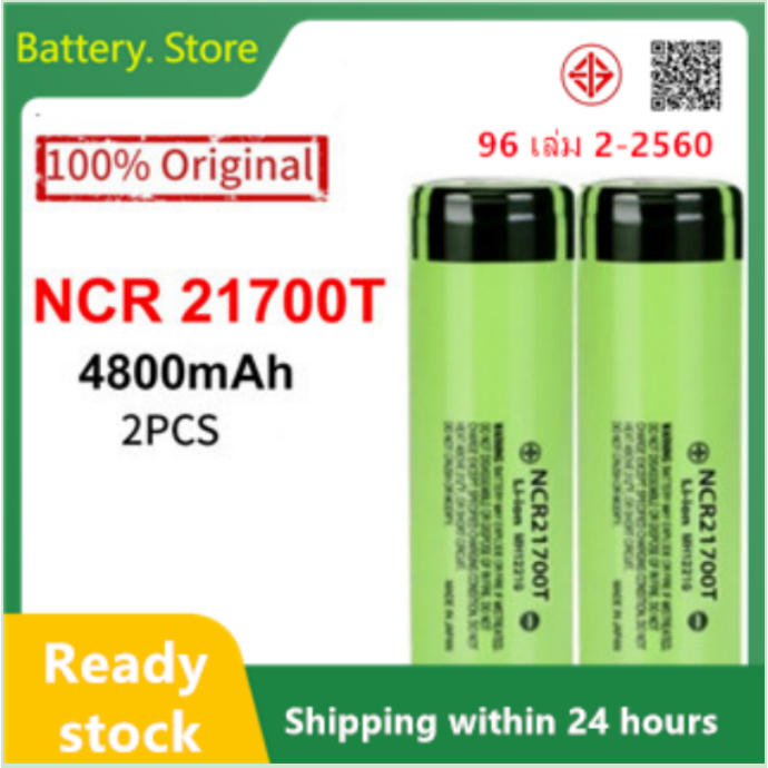Panasonic NCR21700T แบตเตอรี่ลิเธียม 21700 3.7V 4800mAh ไฟฉายแบบชาร์จไฟได้ ของเล่น กล้อง รีโมทคอนโทร