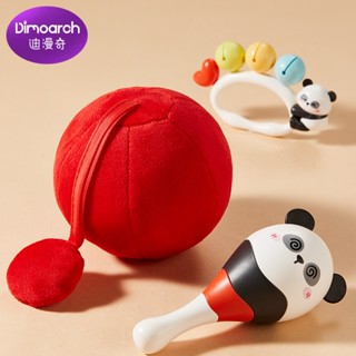 Dimoarch ของเล่นเด็กทารกแรกเกิด ลูกบอลผ้ากํามะหยี่ขนนิ่ม ลูก…