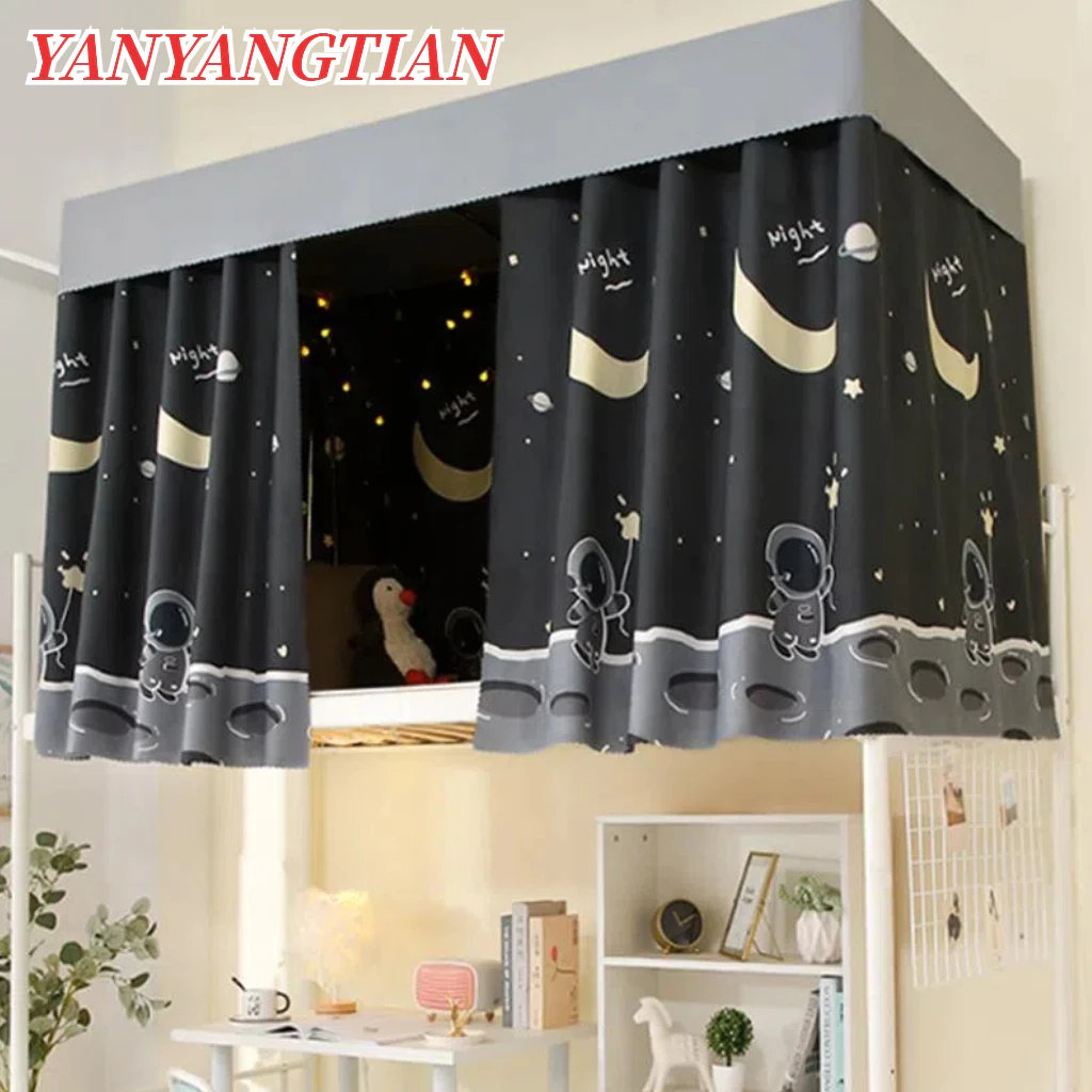 ม่านเตียงหอพัก YANYANGTIAN 1.15x2m / 1.35x2m