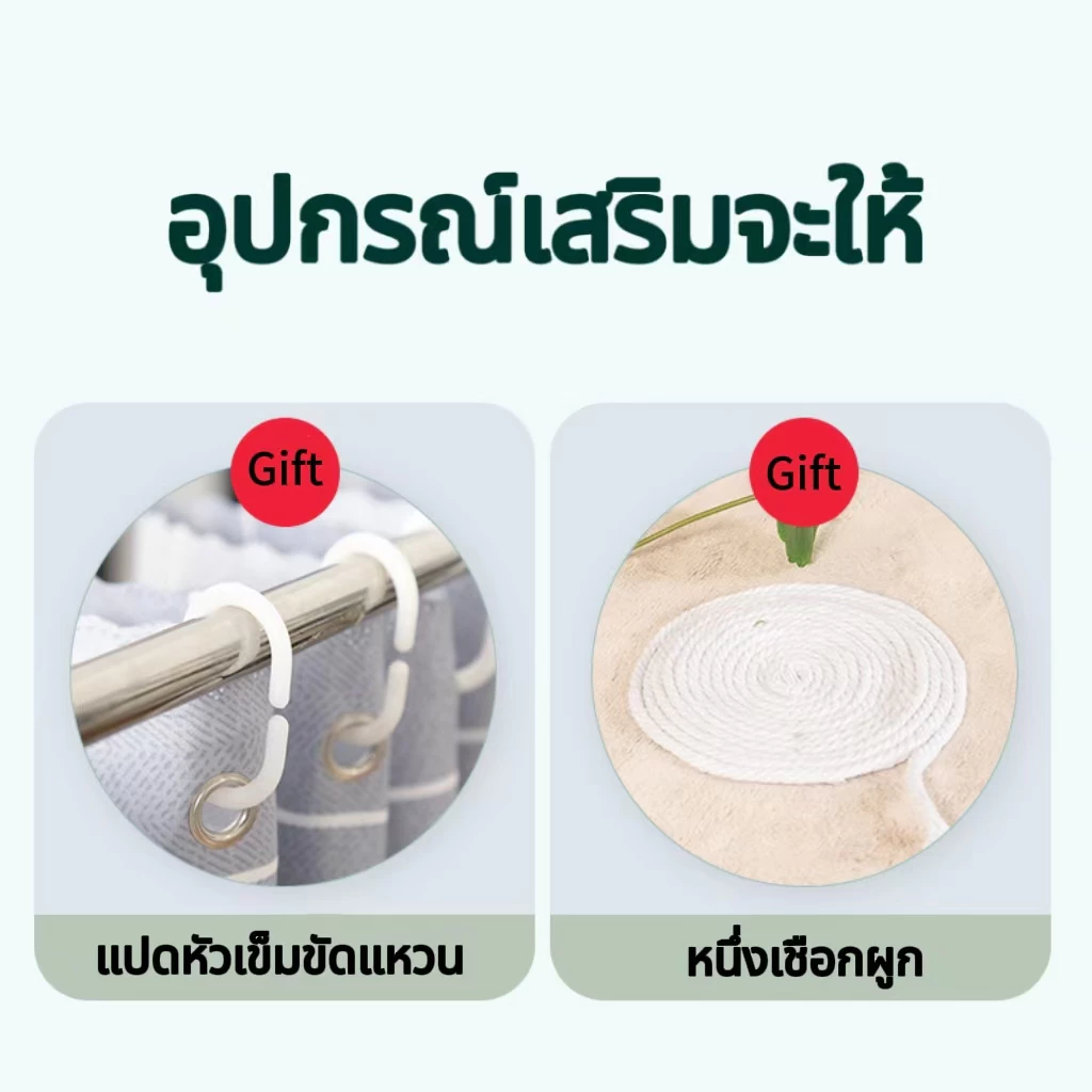 ม่านเตียง YANYANGTIAN 1.35x2m 1.15x2m ม่านหน้าต่าง เตียงสองชั้น หอพัก thumbnail 3