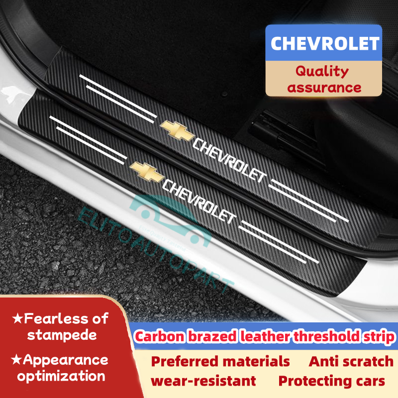 CHEVROLET รถประตู Sill สติกเกอร์ Trunk เกณฑ์ Anti-Scratch Decals 4 ชิ้น 8 ชิ้น 9 ชิ้นสําหรับ Chevrolet อุปกรณ์เสริม
