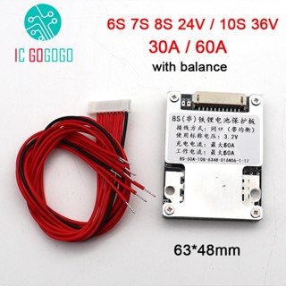 6s 7S Li-ion 8S Lifepo4 24V 10S 36V แบตเตอรี่ลิเธียมป้องกัน …