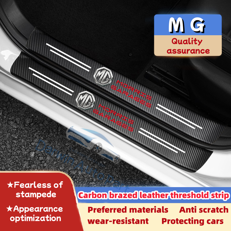 MGDarwin รถประตู Sill สติกเกอร์ Trunk เกณฑ์ Anti-Scratch Decals 4 ชิ้น 8 ชิ้น 9 ชิ้นสําหรับ Morris โรงรถ MG zs gt 5 6 hs