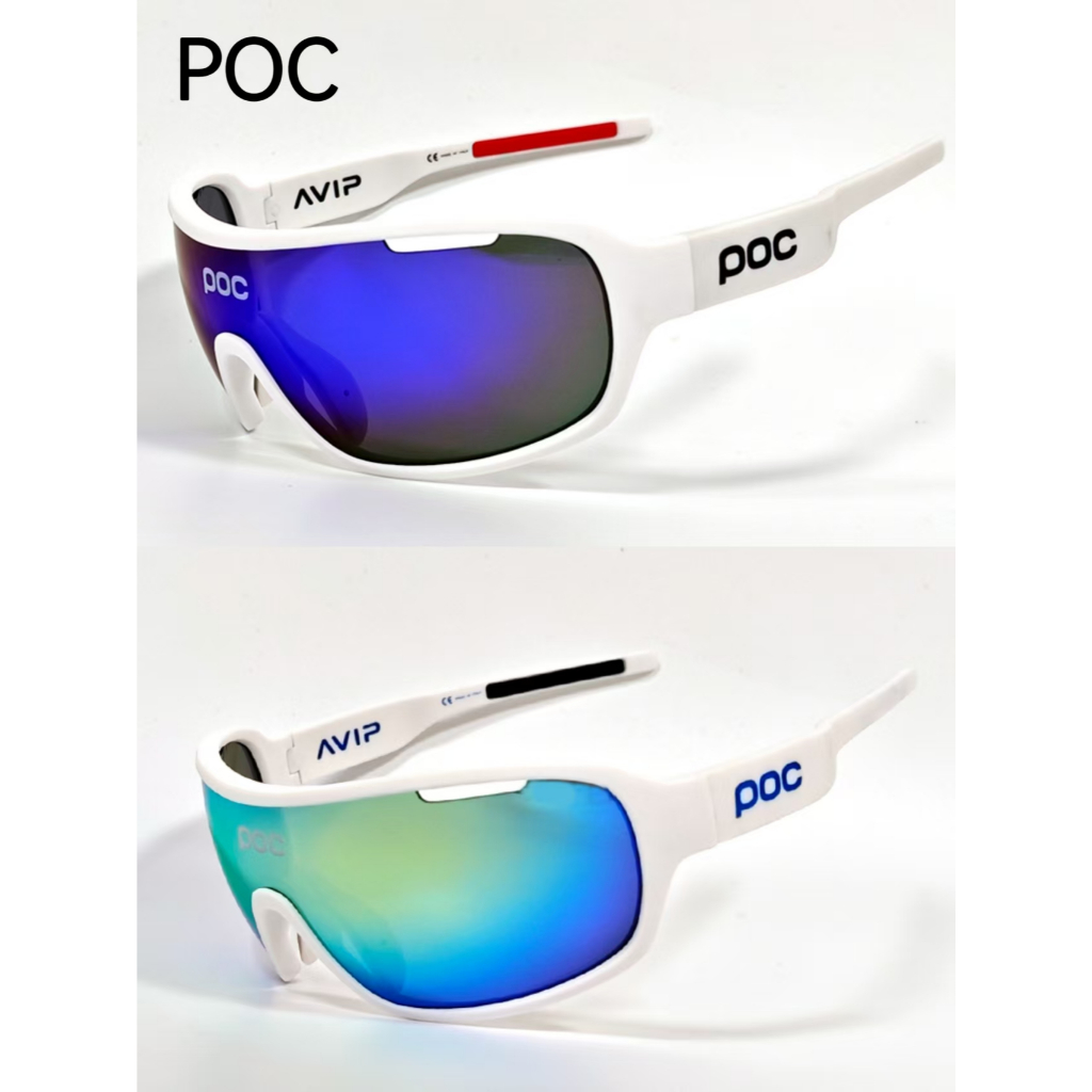 Poc ปั่นจักรยานกลางแจ้งเดินป่าออฟโรดแว่นตาตกปลา