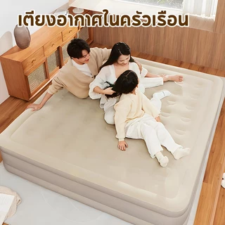 MODOFO เตียงเป่าลมมีพนักพิง ที่นอนเป่าลม 5ฟุต PVC ที่นอน (พร้อมปั๊มลมในตัว) ที่นอนแคมป์ปิ้ง