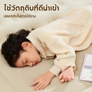 MODOFO เตียงเป่าลมมีพนักพิง ที่นอนเป่าลม 5ฟุต PVC ที่นอน (พร้อมปั๊มลมในตัว) ที่นอนแคมป์ปิ้ง