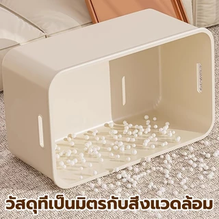GREENIKA กล่องพลาสติกพร้อมฝาปิด กล่องเก็บของ กล่องใส่ของ พรีเมี่ยม ประหยัดพื้นที่ แข็งแรง