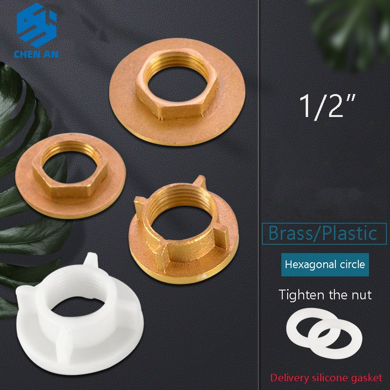 1/2 "พลาสติก/ทองเหลืองด้ายถั่ว1/2นิ้วเชื่อมต่อถั่วสําหรับสวนชลประทานพิพิธภัณฑ์สัตว์น้ําอุปกรณ์ตู้ปลา1ชิ้น เฉิน หนึ่ง