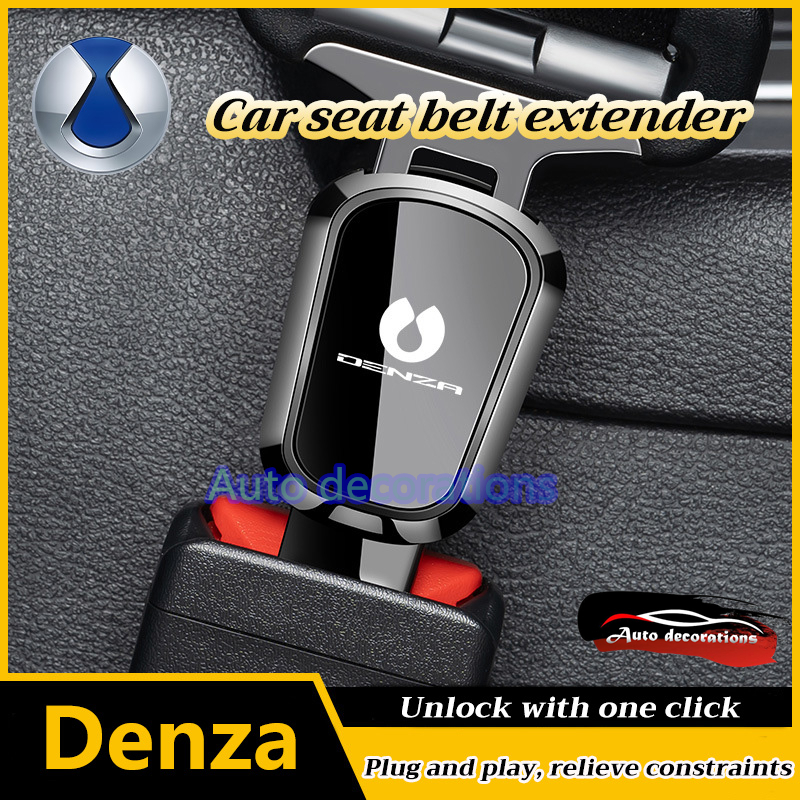 เหมาะสําหรับ BYD Denza D9 Denza N7 Denza N8 สังกะสีอัลลอยด์เข็มขัดนิรภัย extender Universal อุปกรณ์ต