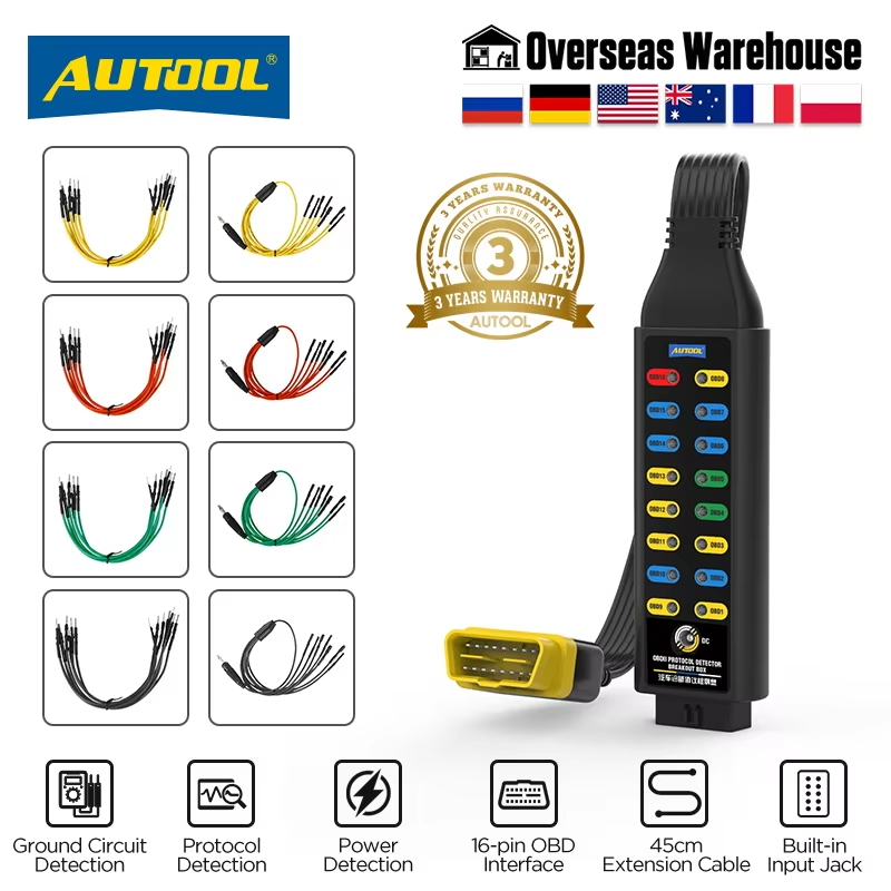Autool OBD2 เครื่องตรวจจับโปรโตคอลยานยนต์ Break Out เครื่องทดสอบกล่อง OBDII เครื่องมือสแกนวินิจฉัย A