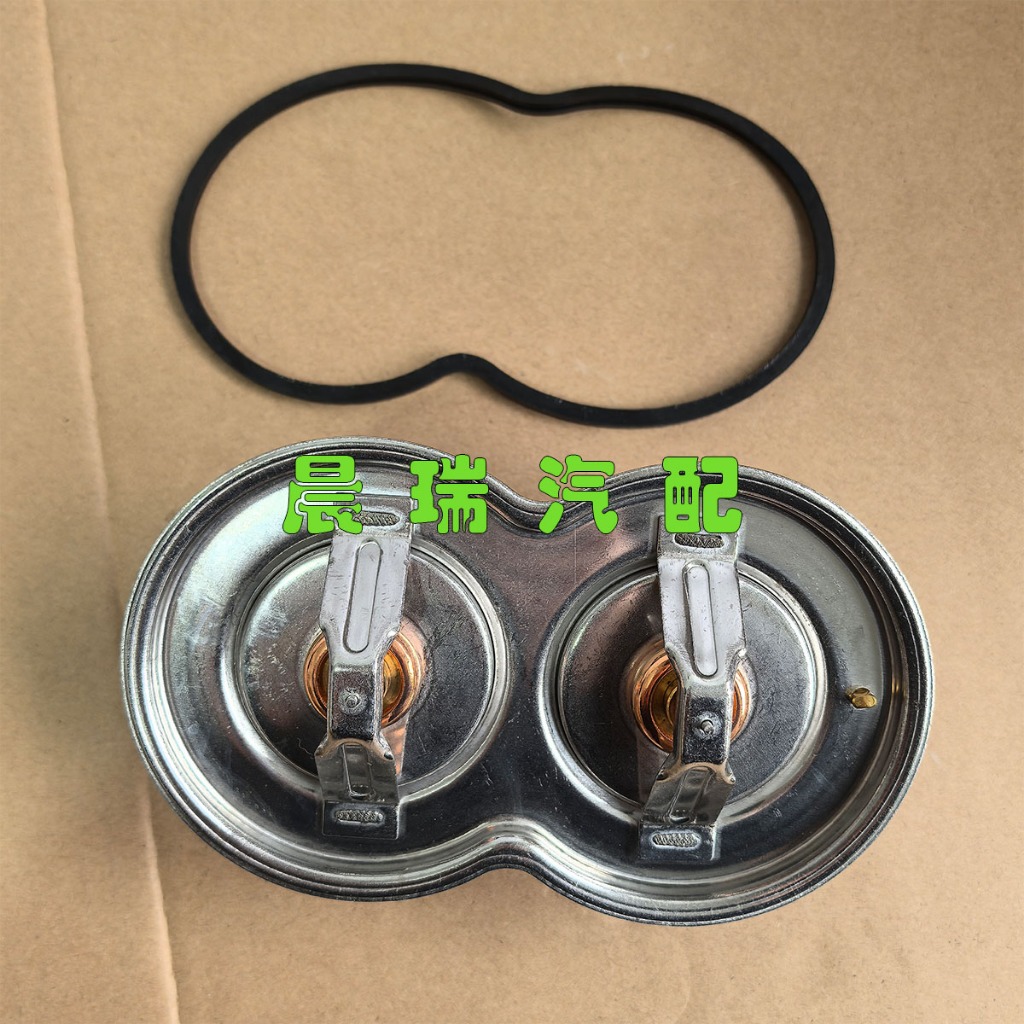 Scania Truck Thermostat SCANIA Cooling Thermostat1404925 1347594 1423451