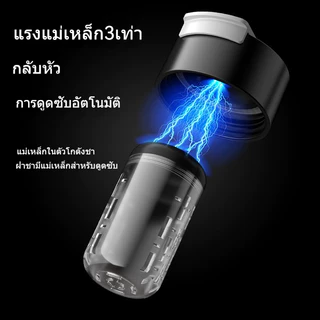 【ALLEN】แก้ว Tritan แยกชาแม็กเนติก 700ml/900ml กดเดี่ยวถอดชา สีดํา/ขาว ทนร้อน กันแตก กระชับมือสไตล์หรู แถมแปรง