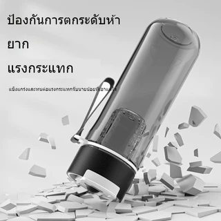 【ALLEN】แก้ว Tritan แยกชาแม็กเนติก 700ml/900ml กดเดี่ยวถอดชา สีดํา/ขาว ทนร้อน กันแตก กระชับมือสไตล์หรู แถมแปรง