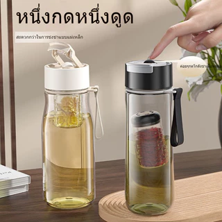 【ALLEN】แก้ว Tritan แยกชาแม็กเนติก 700ml/900ml กดเดี่ยวถอดชา สีดํา/ขาว ทนร้อน กันแตก กระชับมือสไตล์หรู แถมแปรง