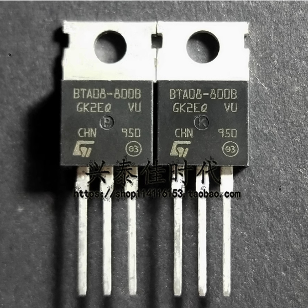 หลอดคริสตัล  mos Tube 2-5PCS BTA08-800 BTA08-800B BTA16-1000B BTA24-800CW BTA216-600BT BTA08-600C BT