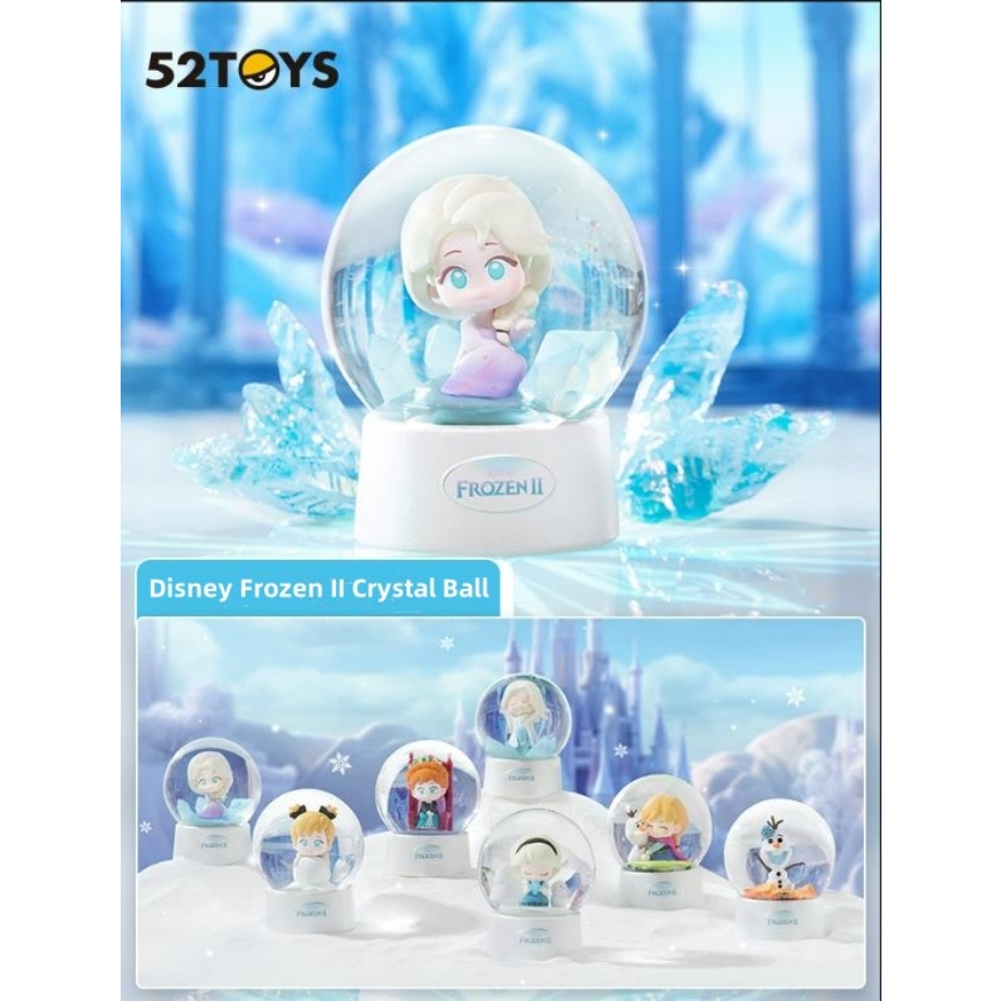 52toys Disney Princess Frozen Series Crystal Ball Blind Box Toy Collection Frozen II