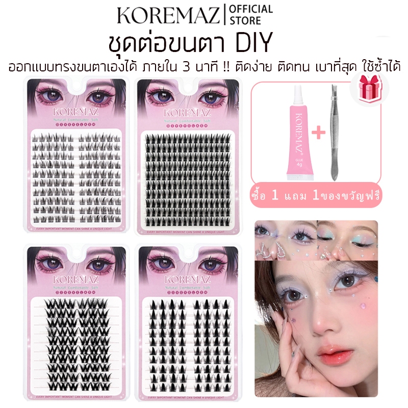 ขนตาปลอม มังงะธรรมชาติ แบบหนา ความจุขนาดใหญ่ 10 แถว