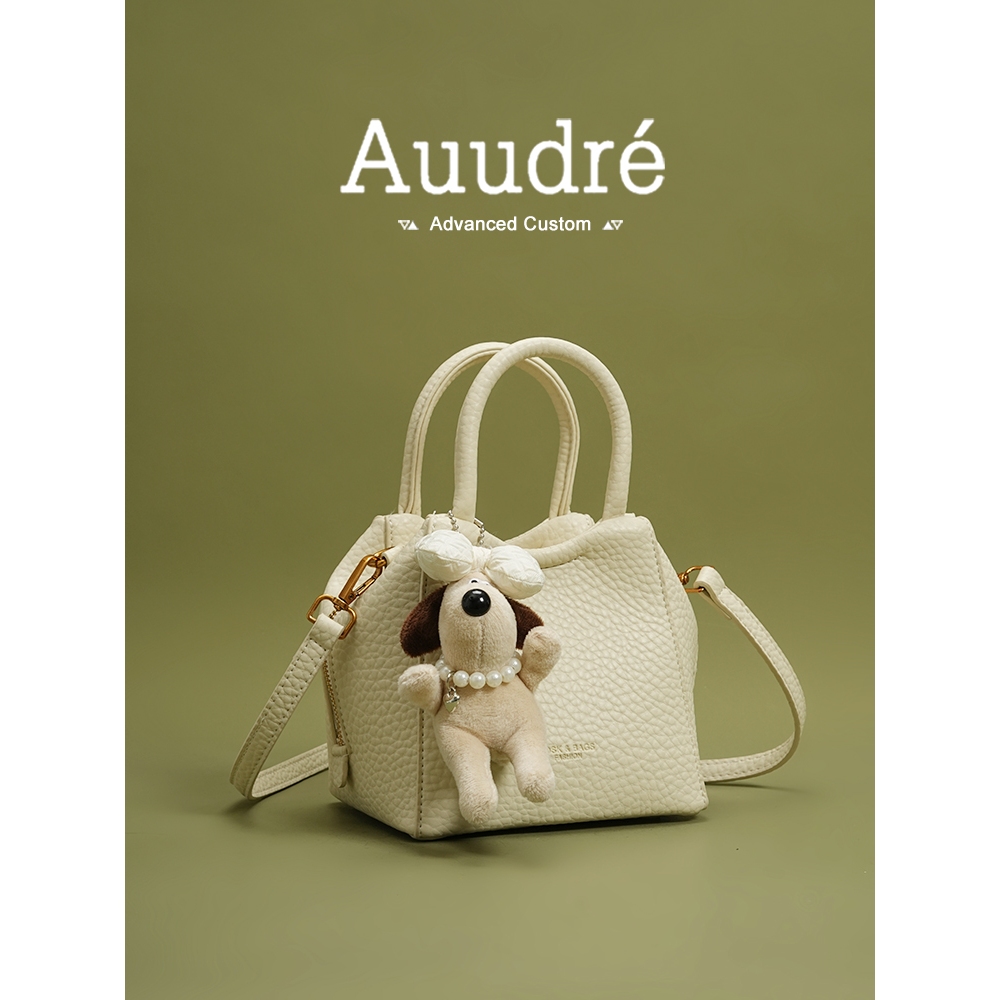 Auudre กระเป๋าถือแฟชั่นหญิงแฟชั่น All-Match Commuter Crossbody Bag