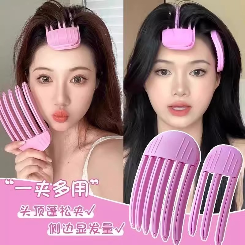 พร้อมสต็อก 2025 แผ่นรองหวีพลาสติกสไตล์ใหม่กิ๊บติดผมรากผมปุยคลิปจัดแต่งทรงผม