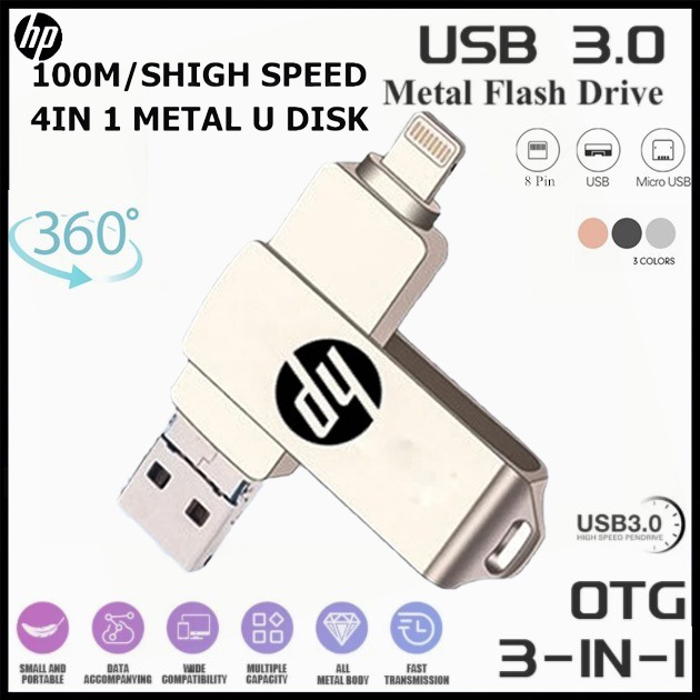 Hp แฟลชไดรฟ์ flashdrive ios Type-C Usb 1TB/2TB 4 in 1 FlashDrive 3 in 1 iPhone Dual Drive External S