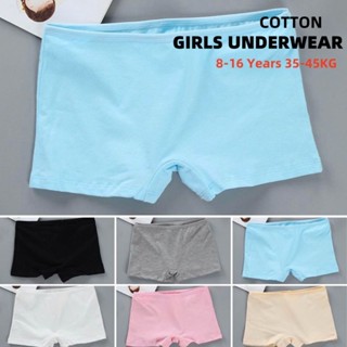 กางเกงบ็อกเซอร์ ผ้าฝ้าย ระบายอากาศได้ดี สวมใส่สบาย สําหรับวั…