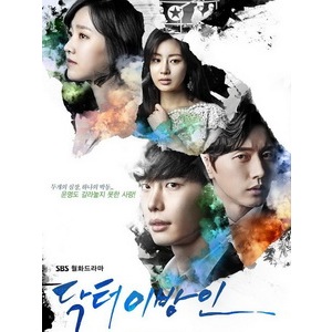 [BD ละครเกาหลี Blu-ray] Doctor Stranger/Doctor Stranger (Doctor Stranger) (2014) [ดิส * 2] [เวอร์ชั่